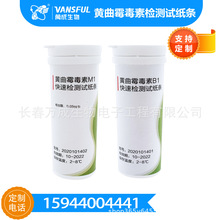 �羳ʳƷ������ϼZʳʳ��ֲ�����S��ù����B1�z�y8�l/Ͳ