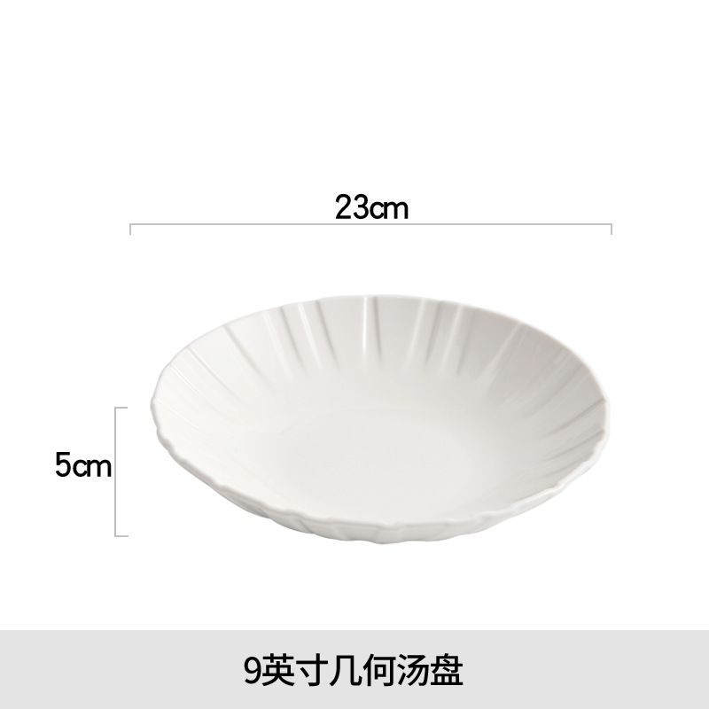 9 -INCH White