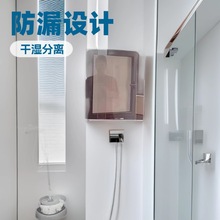 ���Q����������ԡ���������ˮ�����T�l���gԡ�Ҹɝ���xϴ��̨��