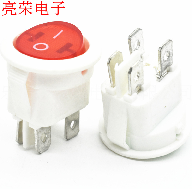 上圆下方 白底红盖 红色带灯 4脚2档 开孔20MM 设备 双控电源开关
