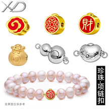 ���P�僽����朿�������朿��^β���������B�ӿ��ִ��Ʒ��
