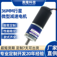 PG36-3650/΢ֱp늙C ӎx܇늙C