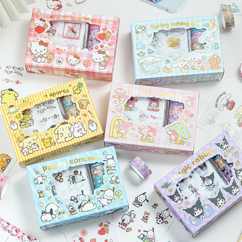 Spiritual pet baby series handbook and paper tape gift box set Sanrio cartoon decoration diary material stationery stickers