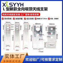 4G/5G֧��L���҃ȷֲ��쾀֧�� �̶������쾀֧���҃�С���֧��