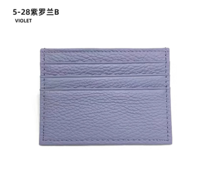 라이트 퍼플