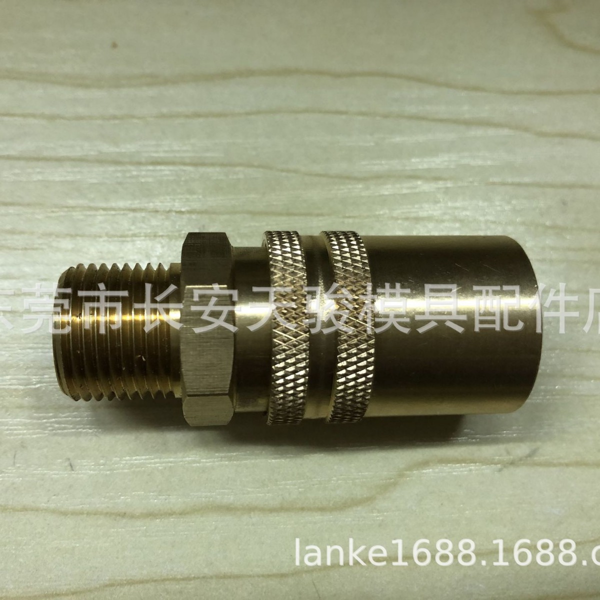 供应DME-EOC|FSK-206V|FSK-211V|FSK-219V|模具快速铜接头