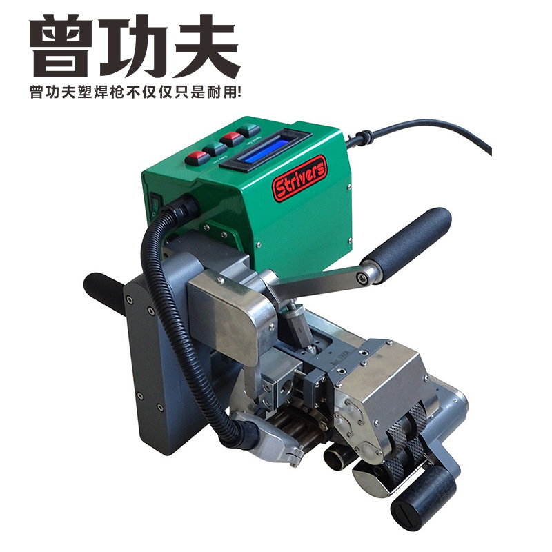 1800W High-Power Geomembrane Welding Machine Hdpe Anti-Seepage Membrane Garbage Filling Buried Field Fully Automatic Hot Melt Climbing Welding Machine