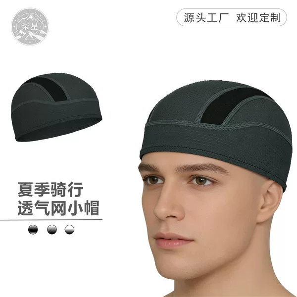 Summer Amazon Hot-Selling Cycling Cap, Bicycle and Motorcycle Helmet Lining, Sweat-Absorbent, Quick-Drying Mesh Cap Without Brim