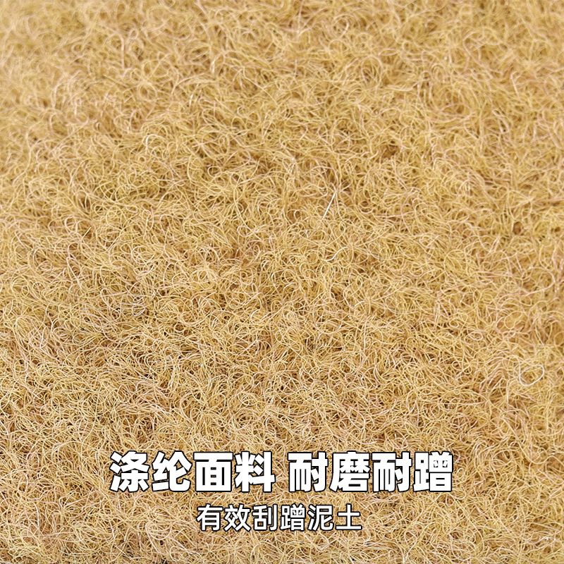 Entry mat imitation coconut palm PVC anti-slip door mat anti-dirty…