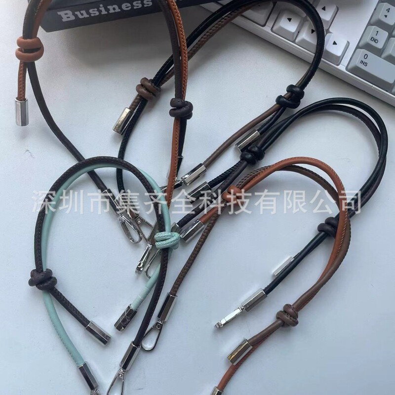 Autumn and Winter Color Adjustable Two-color Mobile Phone Case Handheld Rope Shoulder Strap Rope Bag Handheld Shoulder Strap Key Doll Lanyard