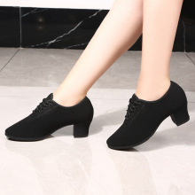 专业拉丁舞鞋女士中高跟交谊舞蹈鞋软底教师形体训练鞋广场跳舞鞋