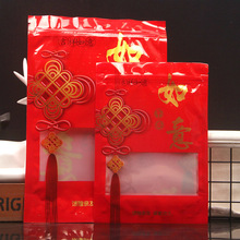 50ֻ����ƽ�����b���Y��ϲ���Է���Ǽt��ϲ���YƷ���^���ͶY��