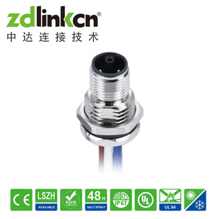 M12 K-�͹��^����B����ǰ�i/���i �A����Ӿ���ˮ���^M12 K-��