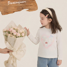 ���ݿ���ͯ�b��С��26���ͯ��ɫĥë�L��T����ɐ���Ůͯ���e