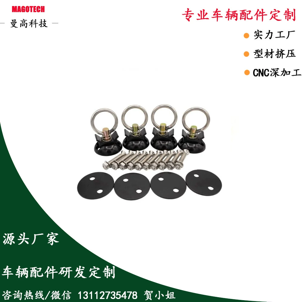 Автомобильная горка универсальная горка автомобильные аксессуары Модифицированная Автомобильная дорожка для кемпера фиксированная горка алюминиевый сплав