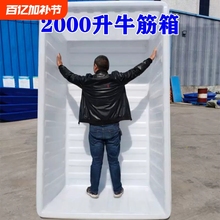 ţ������ˮ���L�����Bֳ�B�~���z���ˮ�׷�Ͱ��ˮͰ�������Ӻ�