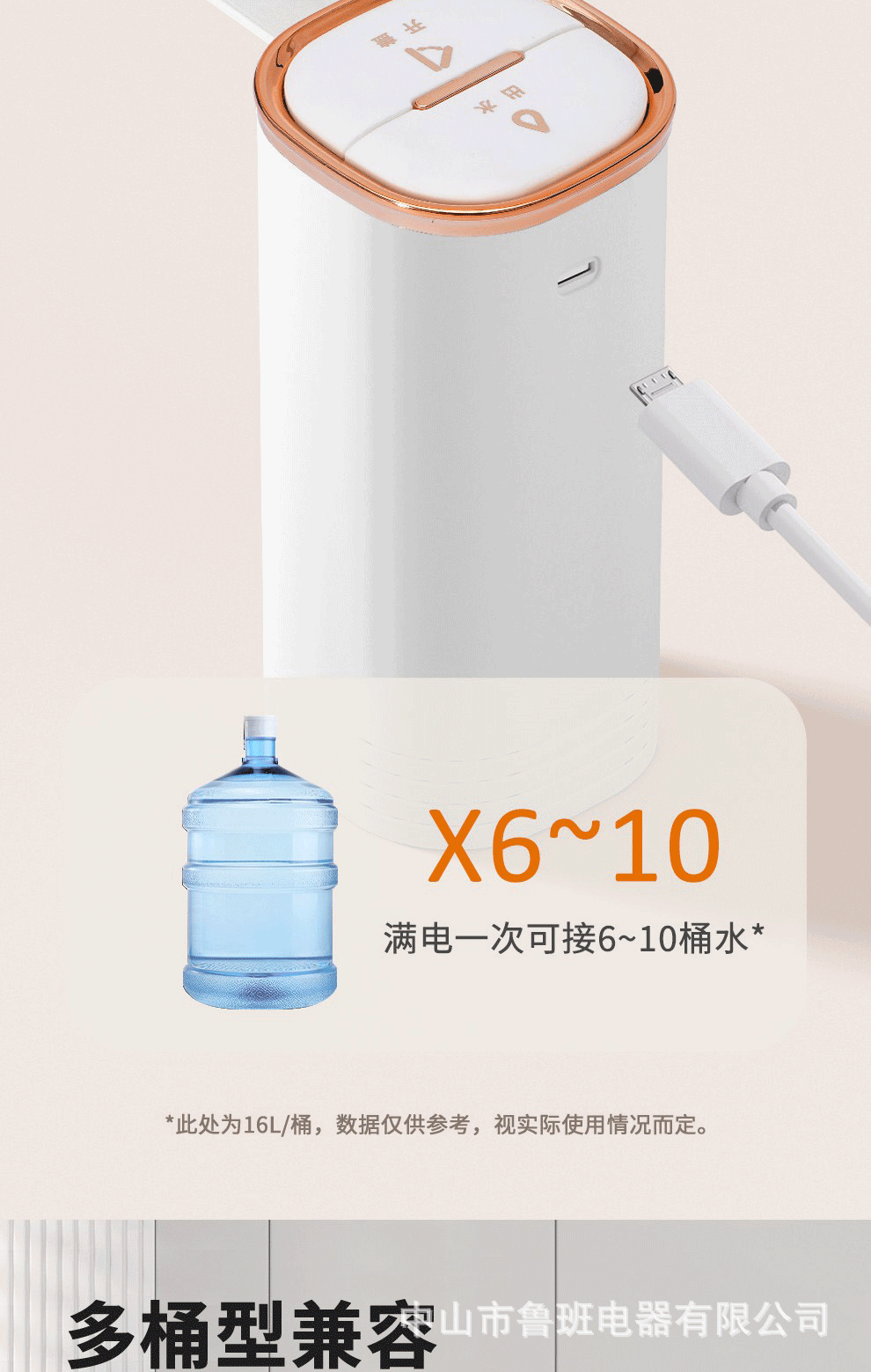 详情_11.gif