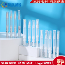 �F؛���D�P�¿�1.5mlָ���͠I�B�P���Ծ��AҺ���D��ճ�Һ���b�P