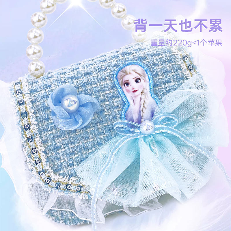 Bolso Infantil de la Princesa Elsa de Frozen, Bolso de Estilo Chanel para Niñas, Bolso Bandolera para Niñas Pequeñas