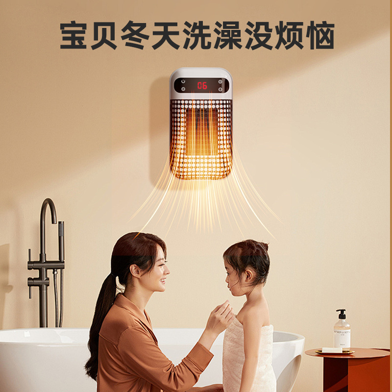 クロスボーダー壁掛けヒーター省エネ小型ポータブル電気ヒーターホームオフィス寝室ミニ寮ヒーター|undefined