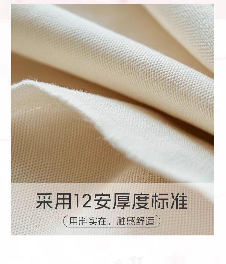 微信图片_20241020142731