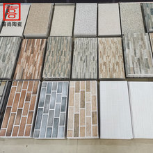 ��uƬ�t�u���u300X600�⠝�ɴu�Ž�С��u�¹Ŵu�e���⠝�Ļ��u