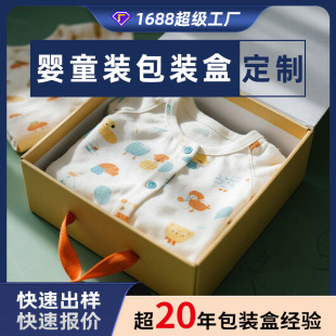 ���Ƌ�ͯ�b���b�Y�о�Ʒ����Y��ͯ�b���b�к����Y�߶˰��b�й��S