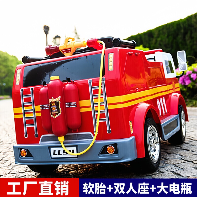 Two-Seater Children's Electric Car Fire Truck Four-Wheel with Remote Control Baby Toy Car Police Car Can Seat Children Four-Wheel Drive