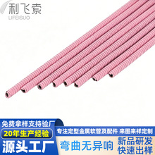 4mm定型金属软管耳机咪管 麦克风色型管 灯杆灯具配件鹅颈管跨境