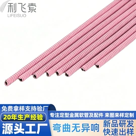 灯柱灯杆;其他灯具配件;手机支架