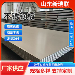 304���P䓰� �����岻�P䓼ӹ������и�ӹ� 2b�撁�������z��