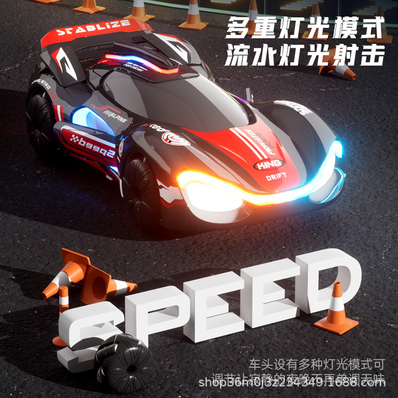 Nuevo coche eléctrico de control remoto para niños, streamer de juguete, coche de concepto fresco, deriva de alta velocidad, luces de acrobacias, puede abrir la puerta
