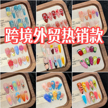 ���羳��ó������ŷ����͸���ܵ񻨽��䷨ʽ��͸�߶˴��ֹ���ָ��