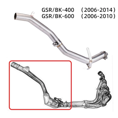 GSR600 to back pressure | Exhaust pipe