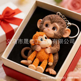 独立站Protect Punch The Monkey Keychain猴子钥匙扣趣味挂饰