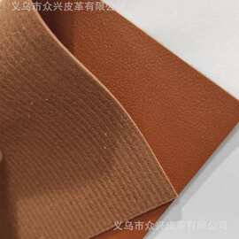 库存充足 厂家直销 1.6厚度 细纹PVC革  专业做提手、包装礼盒