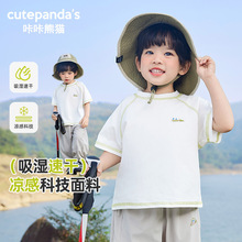 ������؈Ůͯ���b��ͯ����t��냺���e����ͯ�ļ����䌚��ͯ�b