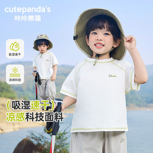 ������؈Ůͯ���b��ͯ����t��냺���e����ͯ�ļ����䌚��ͯ�b