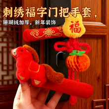 ���o��T���ֱ��o�������b�����T��ů���R��ɐ۷���