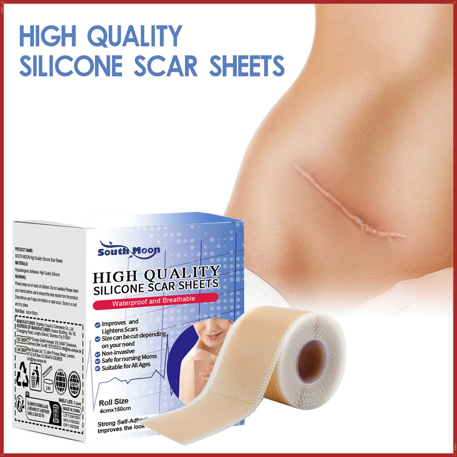 South Moon силиконовая наклейка для восстановления кожи тела Послеродовая кожа живота нежный уход наклейка