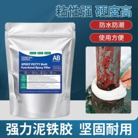 地坪漆;复合型胶粘剂;硬化胶