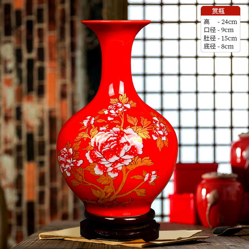 빨간색 배경 금모란 꽃병 + 베이스