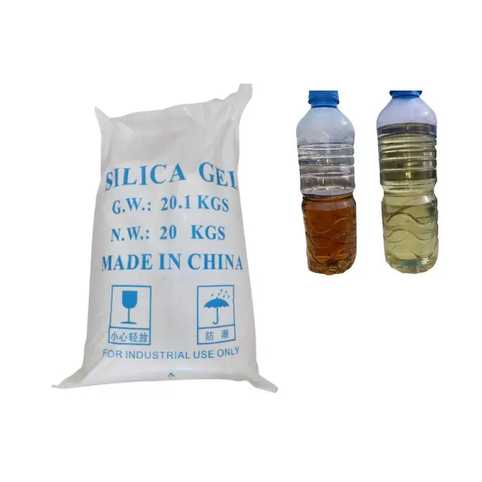 现货油品脱色过滤用废机油柴油脱色剂除味吸湿颗粒过滤硅胶脱色砂