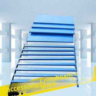 Shelf accessories beam crossbar laminate warehouse storage express storage rack butterfly hole steel frame