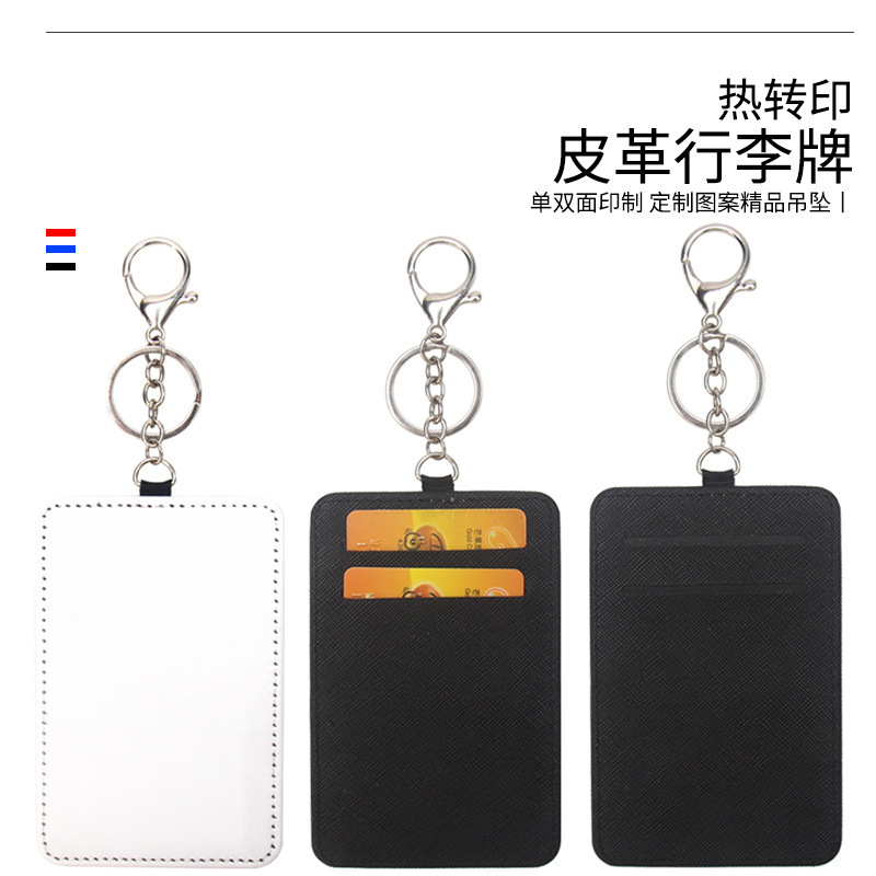 Thermal Transfer Work Badge Personalized Blank Sublimation Card Holder Hanging Bag Leather Business Card Holder White Printed Color Picture Card Holder