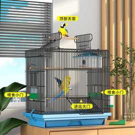 玄凤鸟笼鹦鹉笼家用大空间顶部开门豪华别墅玄凤绣眼珍珠文鸟专用