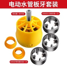 �荰�����ˮ���׽z������������늄��׽z�C����ppr�ԁ�ˮ�����b