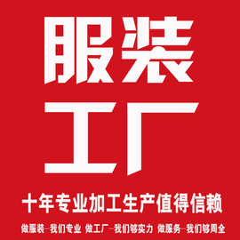 源头工厂定制女装短裤OEM轻订制logo专业面料多色可选少量打版