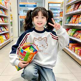 女童春秋插肩袖卫衣中大童韩版撞色上衣儿童洋气校园套头衫