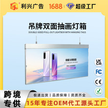 ����led�l������p��鮋���䳬���̈��Ғ�ʽչʾ�V���� ��������